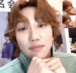 Xu Minghao Trying Not To Laugh GIF