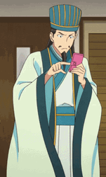 Ya Boy Kongming Zhuge Texting GIF
