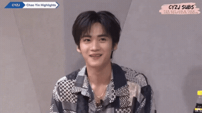 Yanan 옌안 GIF