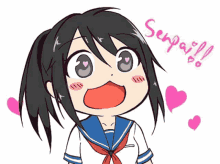 Yandere Simulator Ayano Aishi Bloody GIF