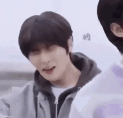 Yang Jeongin Fake Cry GIF