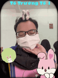 Yarp Masked Guy Sleeping GIF