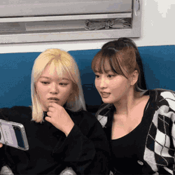 Ye6uns Jeongyeon GIF