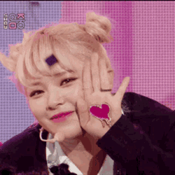 Ye6uns Jeongyeon GIF