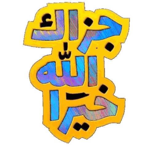 Yellow And Blue Sign Saying A Sticker
