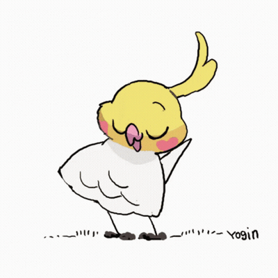 Yellow And White Bird Yogin GIF