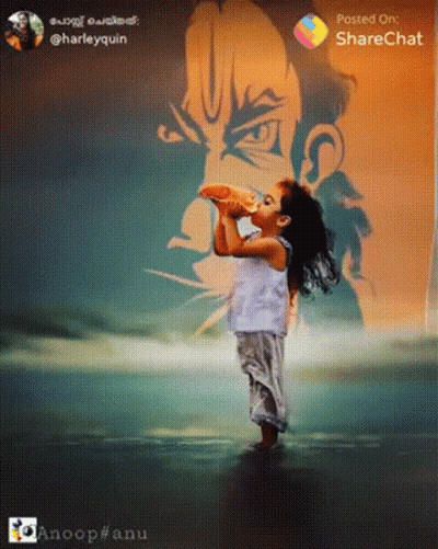 Yellow Background Saying Dream Big GIF