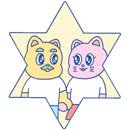 Yellow Cat And Pink Cat Standing In Star Sticker