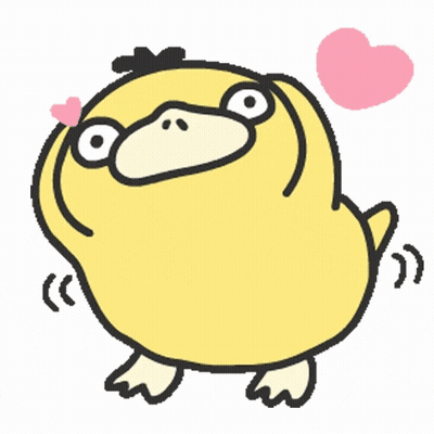 Yellow Duck Holding Pink Heart GIF