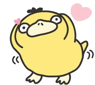 Yellow Duck With Pink Heart Sticker