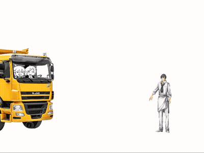 Yellow Dump Truck Saying DAF GIF