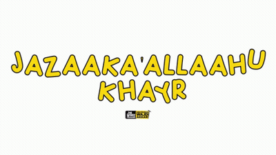 Yellow Jazaaka Allaahu Khayr GIF