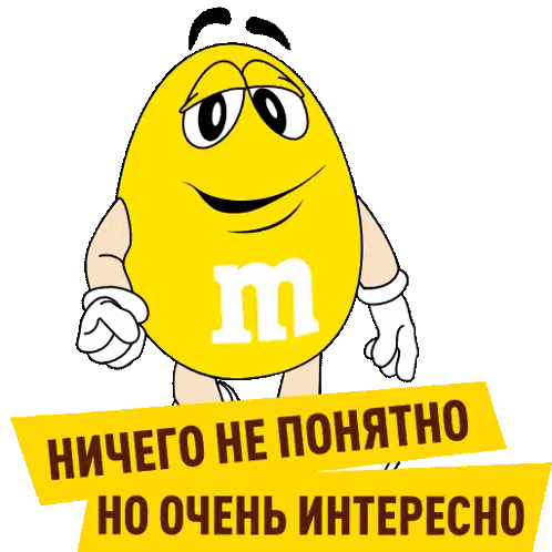 Yellow M&M Character Next To Nothing Is Clear Sign Sticker