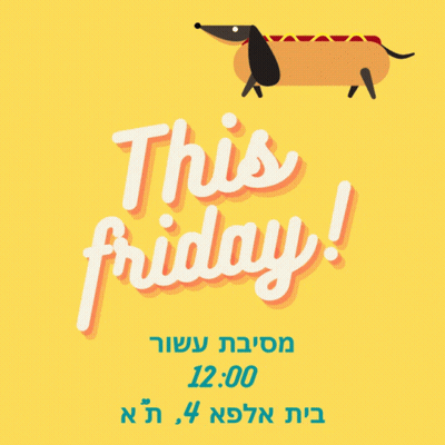 Yellow Sign Saying This Friday With Hot Dog GIF