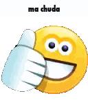 Yellow Smiley Giving Thumbs Up Sticker