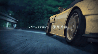 Yellow Sports Car Driving Down Road With Chinese Writing GIF