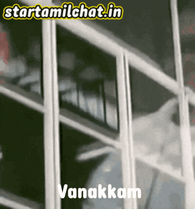 Yellow Vanakkam Sign GIF