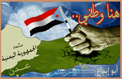Yemen Hand Holding Flag