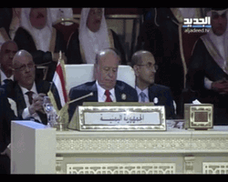 Yemen President Sleeping