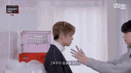 Yeonjun Soobin Lgbt Txt Lgbt GIF