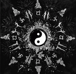 Yin Yang Cool Background GIF