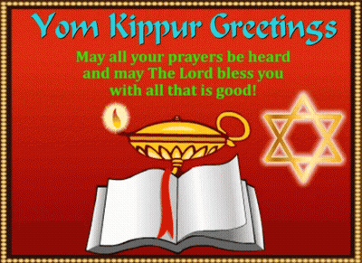 Yom Kippur Greetings Card With Candle And Star Of David GIF