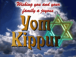 Yom Kippur Greetings Holiest Day Judaism Sky