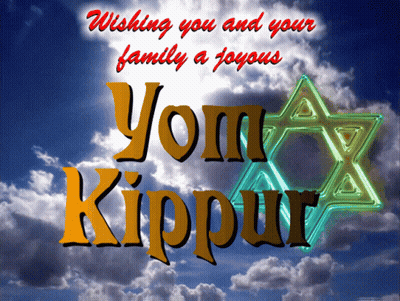 Yom Kippur Wishing You And Your Family A Joyous Yom Kippur GIF