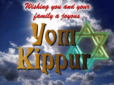 Yom Kippur Wishing You And Your Family A Joyous Yom Kippur GIF