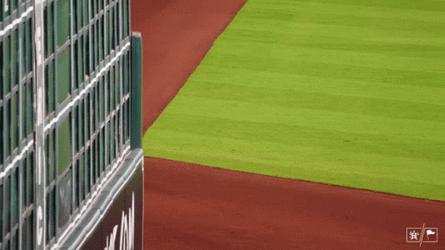 Yordan Alvarez Running Slow Motion GIF