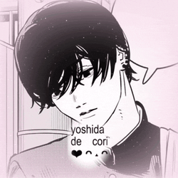 Yoshida Hirofumi Csm GIF