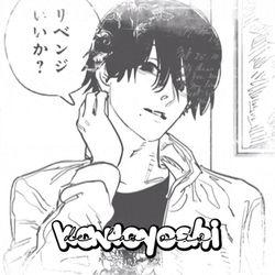 Yoshida Hirofumi Csm Yoshida Csm GIF