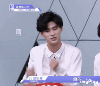 Young Man In White Shirt With Name Tag 25 GIF