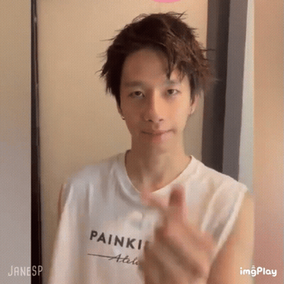 Young Man In White Tank Top Saying Painki GIF