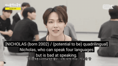 Young Man Talking About Nicholas GIF
