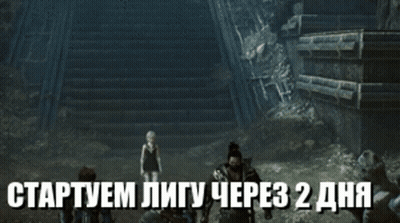 Young People Dancing In Front Of Large Building GIF
