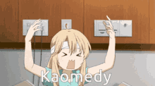 Your Lie In April Hospitalized Yet Energetic Kaori GIF