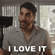 YouTuber Rudy Ayoub I Love It Reaction  GIF