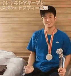 Yugo Kobayashi Kobayashi GIF