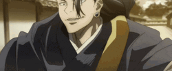 Yuta Okkotsu And Enemy GIF