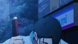 Yuta Okkotsu Bowed GIF