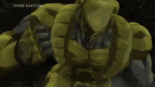 Za Warudo Dio Brando Powerful Smash GIF