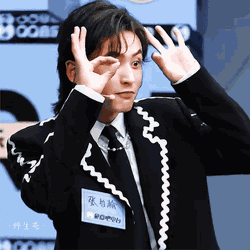 Zhehan Zhang Zhehan GIF