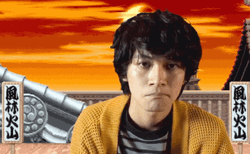 Zoom Background Takumi Kitamura GIF