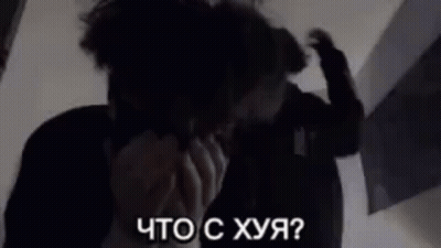 Zxcursed GIF